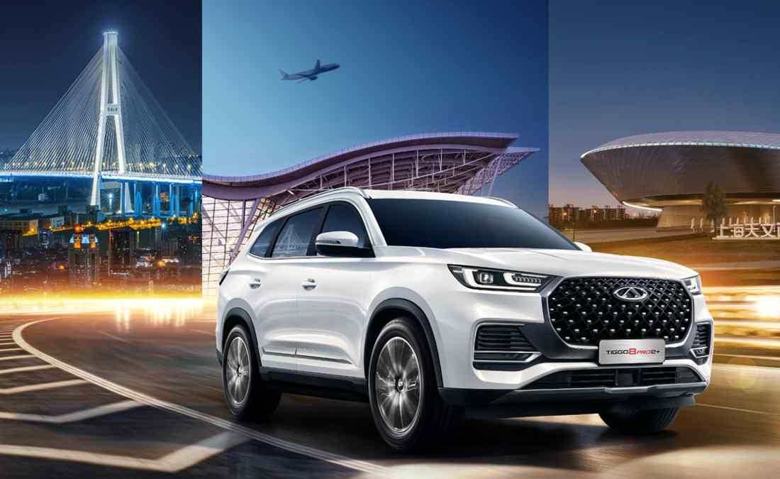 Grupo Chery cierra 2023 con ventas superiores a las 1.88 millones de unidades
